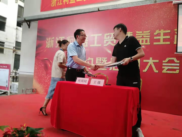 鍥劇墖1.png